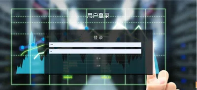 截图6