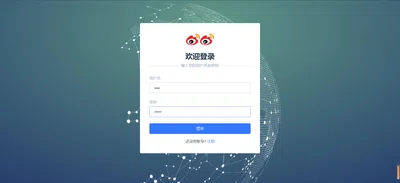 截图10