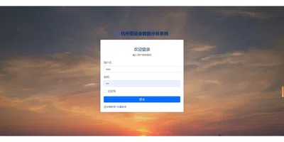 截图7